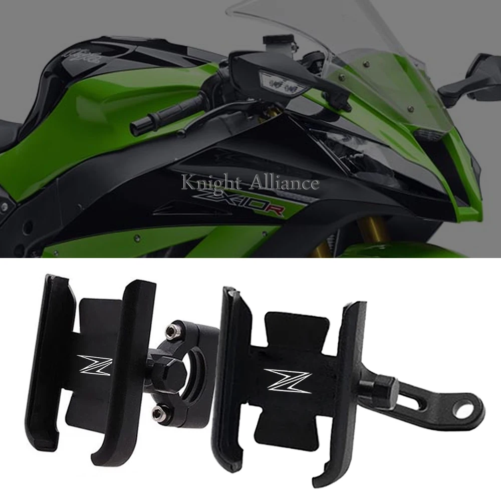 

Для KAWASAKI Z250 ZX-6R ZX-10R ZZR1400 NINJA 250 300 мотоциклетный Универсальный держатель для телефона GPS навигационный кронштейн