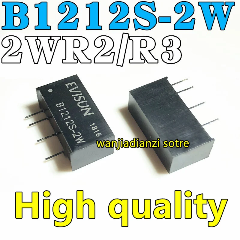 DC-DC Isolation switch power supply module 12Vturn12V B1212S-2W 2WR2 2WR3 DC - DC  1212S-2WR2 1212S-2WR3