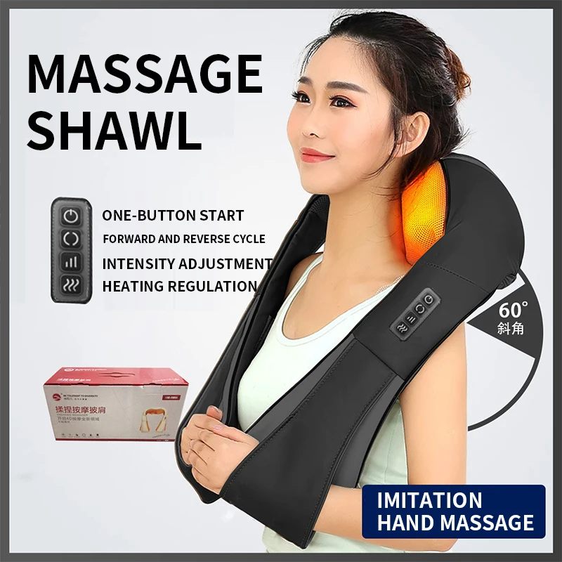 220V/12V kneading massage shawl, waist back cervical spine car home dual-purpose heating massager