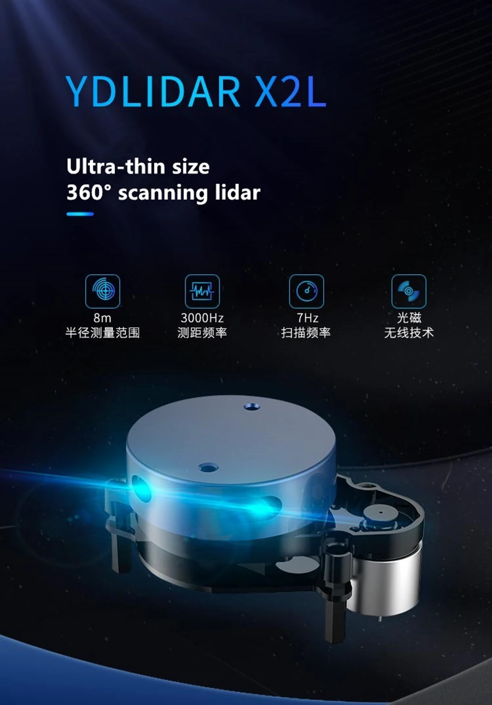 YDLIDAR X2L 2D EAI 360 Degree Scanning Radar Scanner,Ultra-small Lidar Sensor ROS Obstacle Avoidance Rangefinder