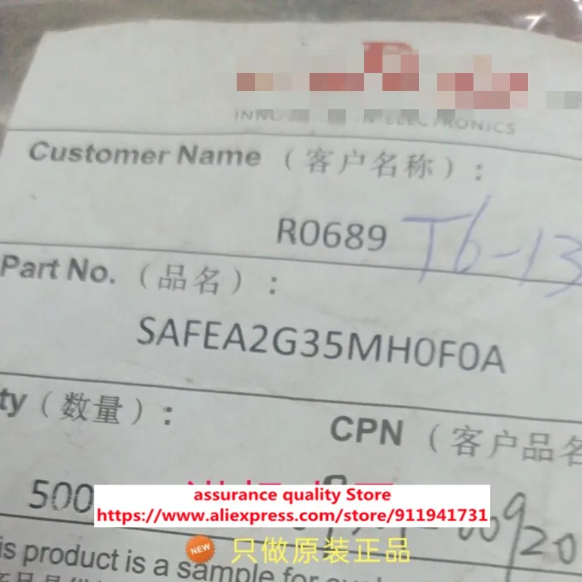 

20pcs/lot SAFEA2G35MH0F0A SAFEA2G3 PIFE25201B-R47MS PIFE25201B PIFE25201 S-80833CNNB-B8ST2G S-80833CNNB-B8ST2G