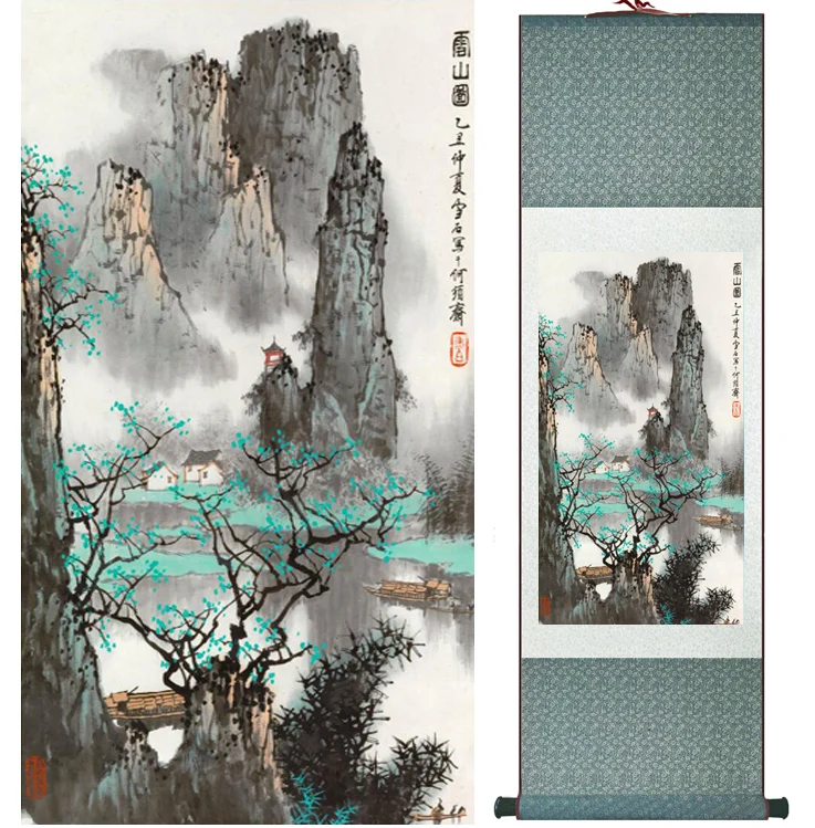 

Mountain and River painting Chinese scroll painting landscape art painting home decoration picture 041703