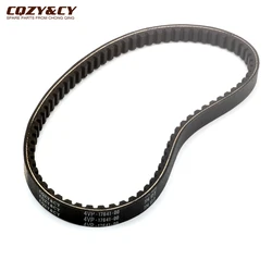 774 17.7 CVT Drive Belt CQZY&CY For MBK Booster 100 Nitro Ovetto 100cc 4VP-17641-00 Scooter 2-Stroke Engine