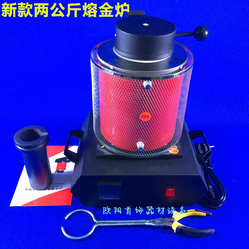 jewellery making 3KG Jewelry Melting Furnace Kiln Machine 110V/220V Refining Casting Gold Silver