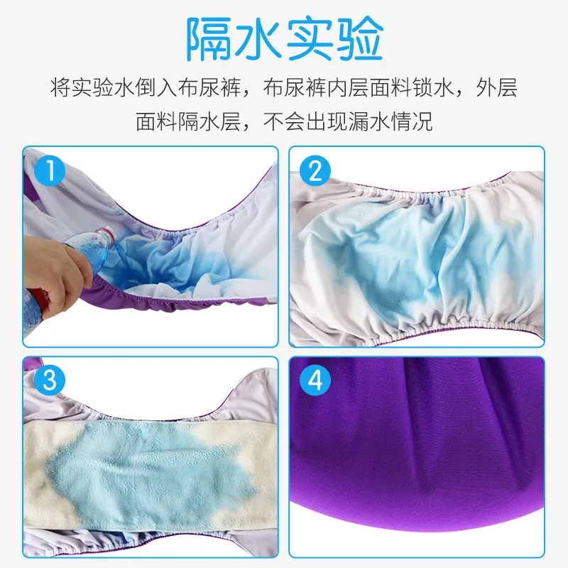 2 Pieces/Lot Elderly Paste Type Adult Cloth Diapers Breathable Washable Water-Resistant For Patients Nursing Durable Cotton Soft