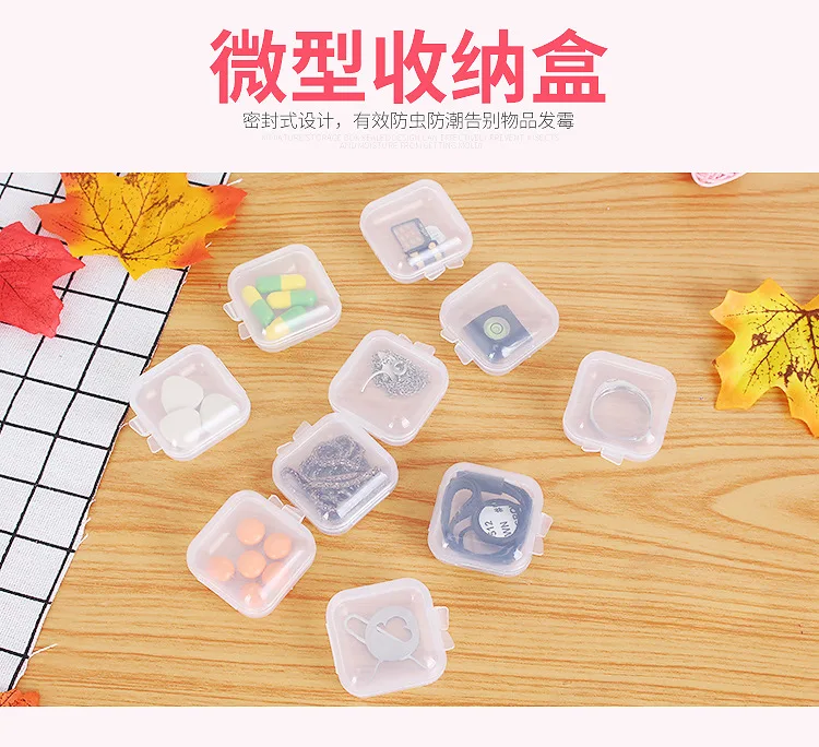 5 PCS Pill Box Earplugs Clear Mini Pill Storage Container Weekly Tablet Pill Medicine Box Plastic Case Organizer jewelry box