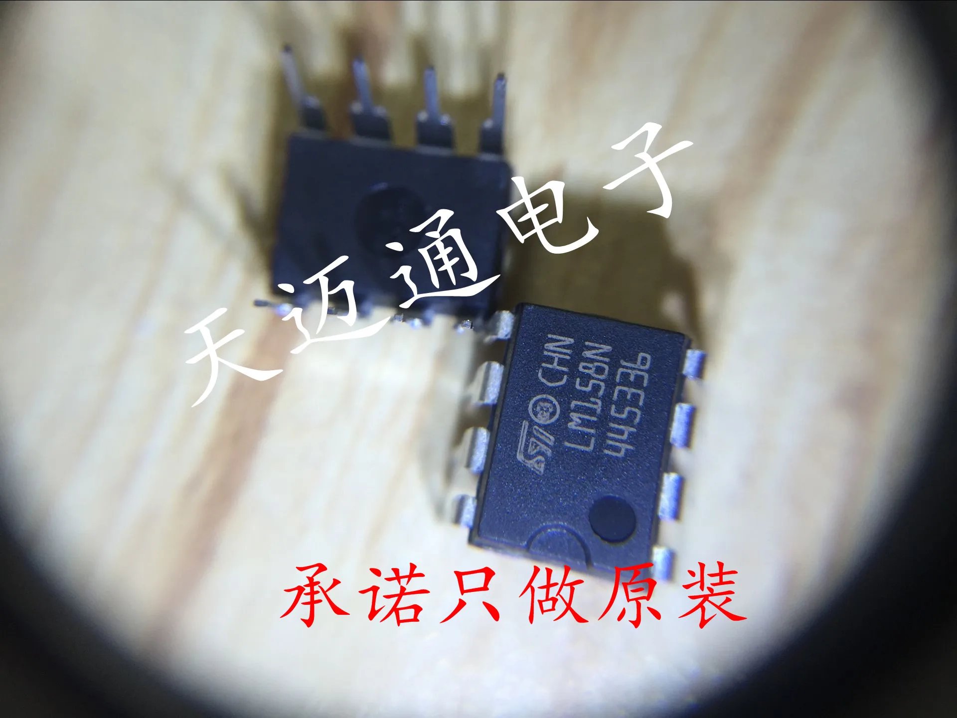 

Free shipping LM158N LM158 DIP8 ST BOM 10PCS