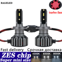 ZES Chip H7 LED Auto Car Headlight Bulbs Mini H4 LED H11 H8 HB4 H1 H3 HB3 9005 9006 880 881 H27 20000LM LED Lamp Fog Light 12V