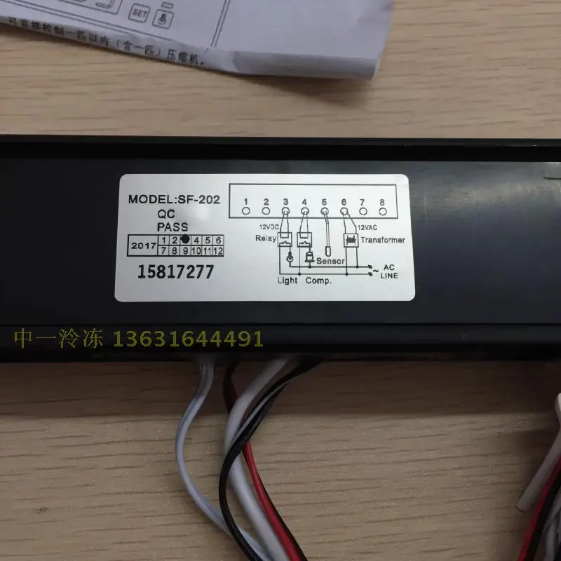 Shangfang Temperature Control Digital Refrigerated Display Cabinet / Freezer Thermostat SF-202 = PC202 External Relay