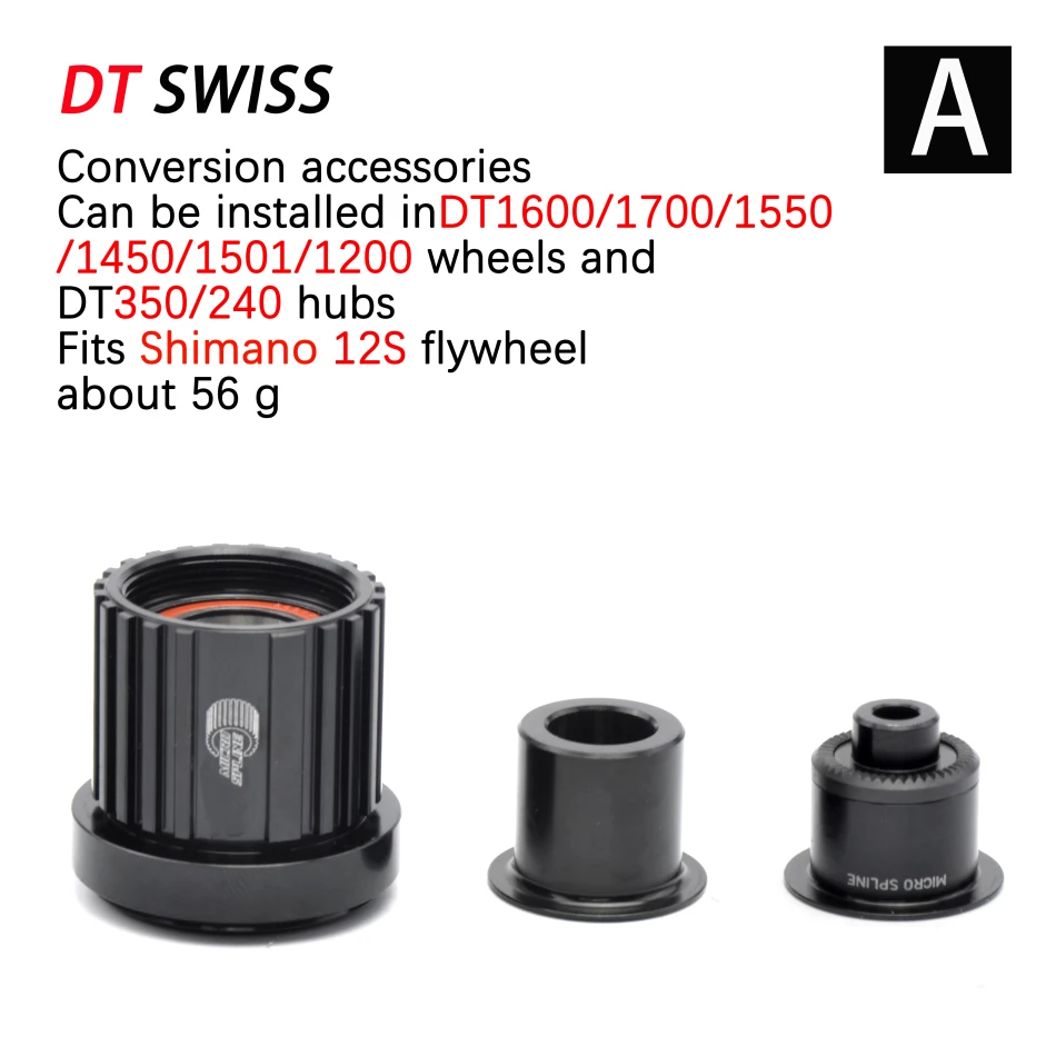 Suitable for DT SWISS DT240/350HUBS/1501/1600/1700 mountain bike wheel hub repair parts HG/XD/XDR/MC road bike cassette flywheel