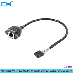 USB 2.0 DuPont 2.54 9-pin Female to RJ45 Female Ethernet LAN Network Extension Cable With Mounting Screw Holes For PC Host 0.3M