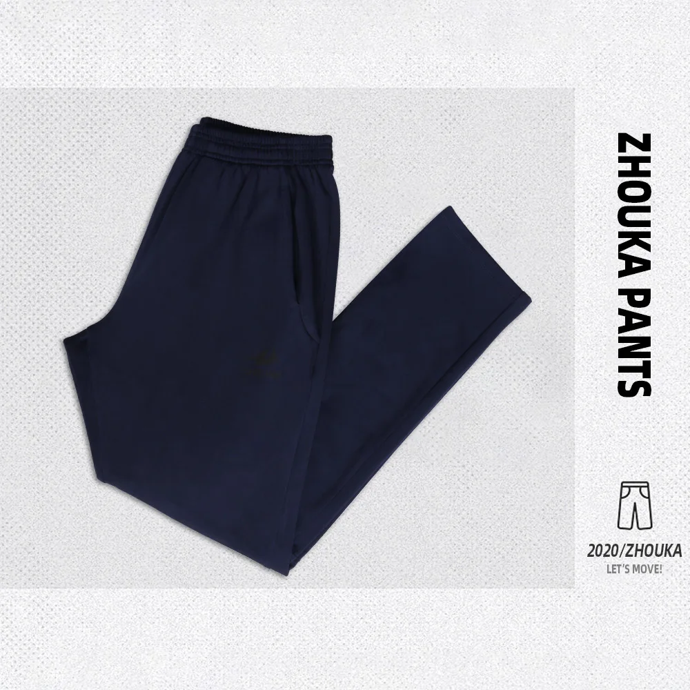 Unique fashionable sports pants stylish Trousers Pants design for men