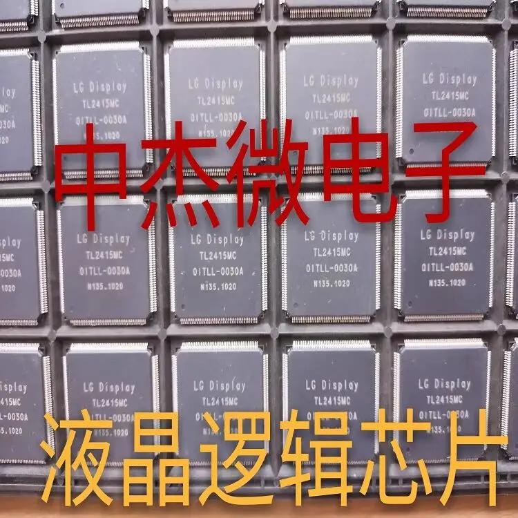 5 قطعة/الوحدة PT6311-LQ SN9C5811BIG TL2415MC AL460A-7-PBF CV90325 HAL401SF-A 100% جديد الأصلي