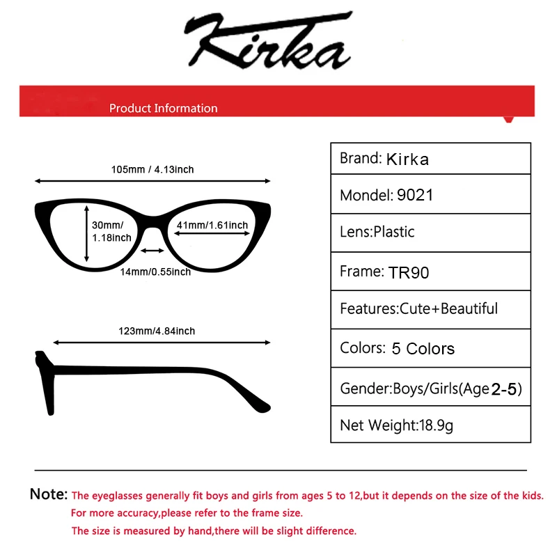 Kirka Candy Color Eyeglasses Frame for Kids Oval Shape Children Glasses Frame Myopia Reading Glasses Frame with Clear Lens 9021