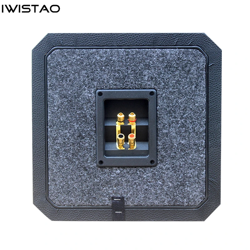 IWISTAO HIFI 8 Inch Passive Subwoofer Empty Cabinet Honeycomb HDF Board Enclosure Box Car Audio DIY