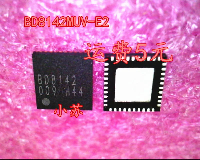 New Original BD8142MUV-E2  Printing BD8142  QFN