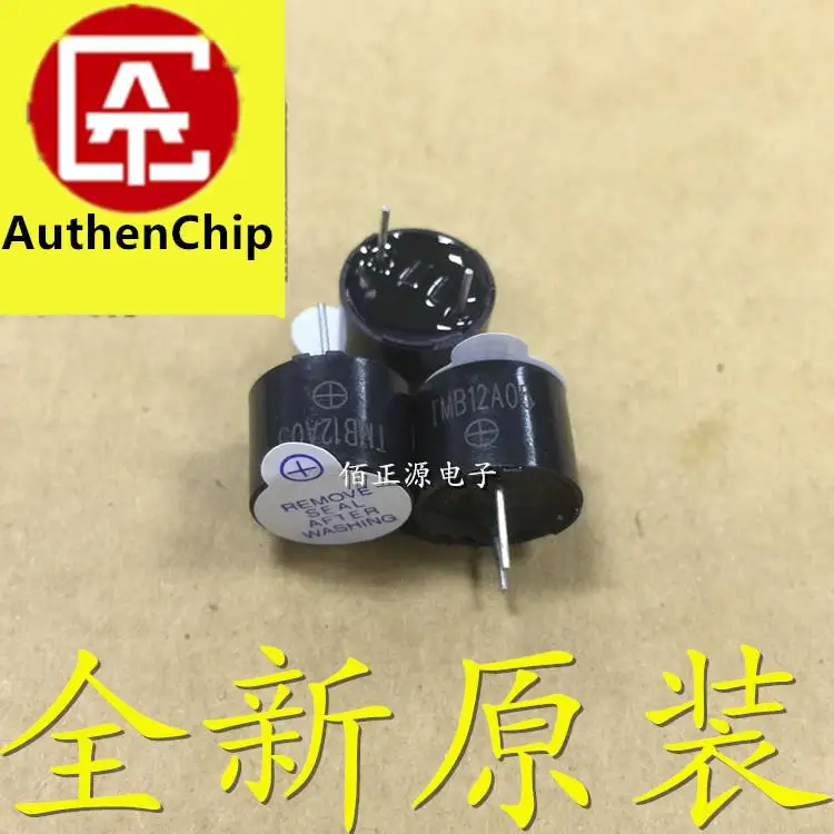 10pcs 100% orginal new in stock TMB12A05 Integrated acve buzzer 5V long tone long tone 12*9.5mm buzzer