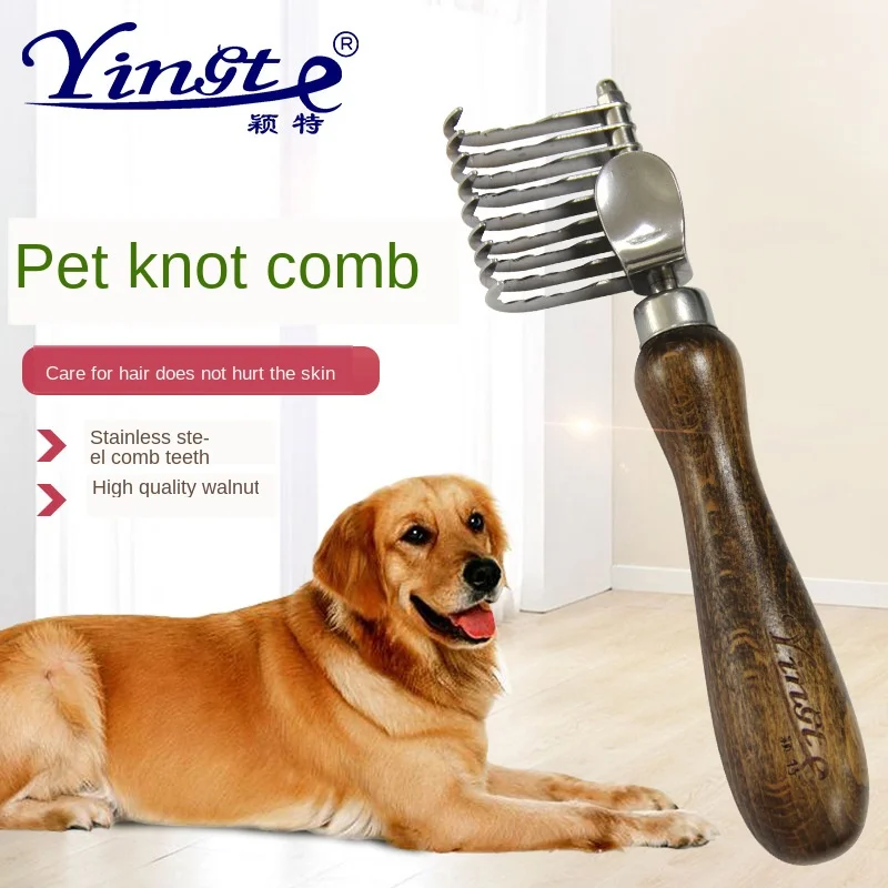 Walnut open knot comb Knotted and unknotted comb for dog hair Unknot Beauty comb Clean comb