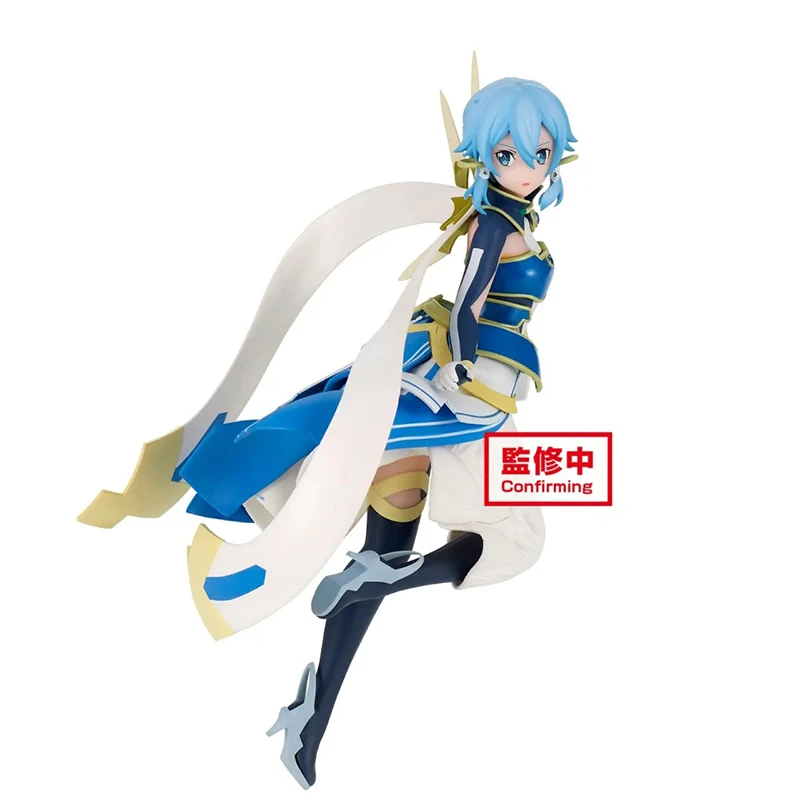 Judai Original Banpresto Sword Art Online Alicization Solus Sinon Asada Shino PVC Action Figure Toys