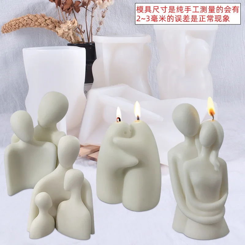 

New Fit Family Couple Hugging Human Body Silicone Mold for DIY Handmade Aromatherapy Candle Ornaments Handicrafts Hand Gift Make