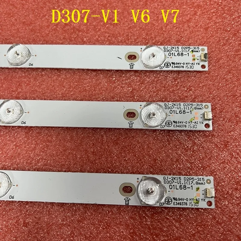 

3pcs LED Backlight strip For SONY KDL-32R300B 32PFH4100 32PHT4509 32PHT4032 32PFT5300 32LH500D 32PFS6401 32PFK4309 TV 32LJ500