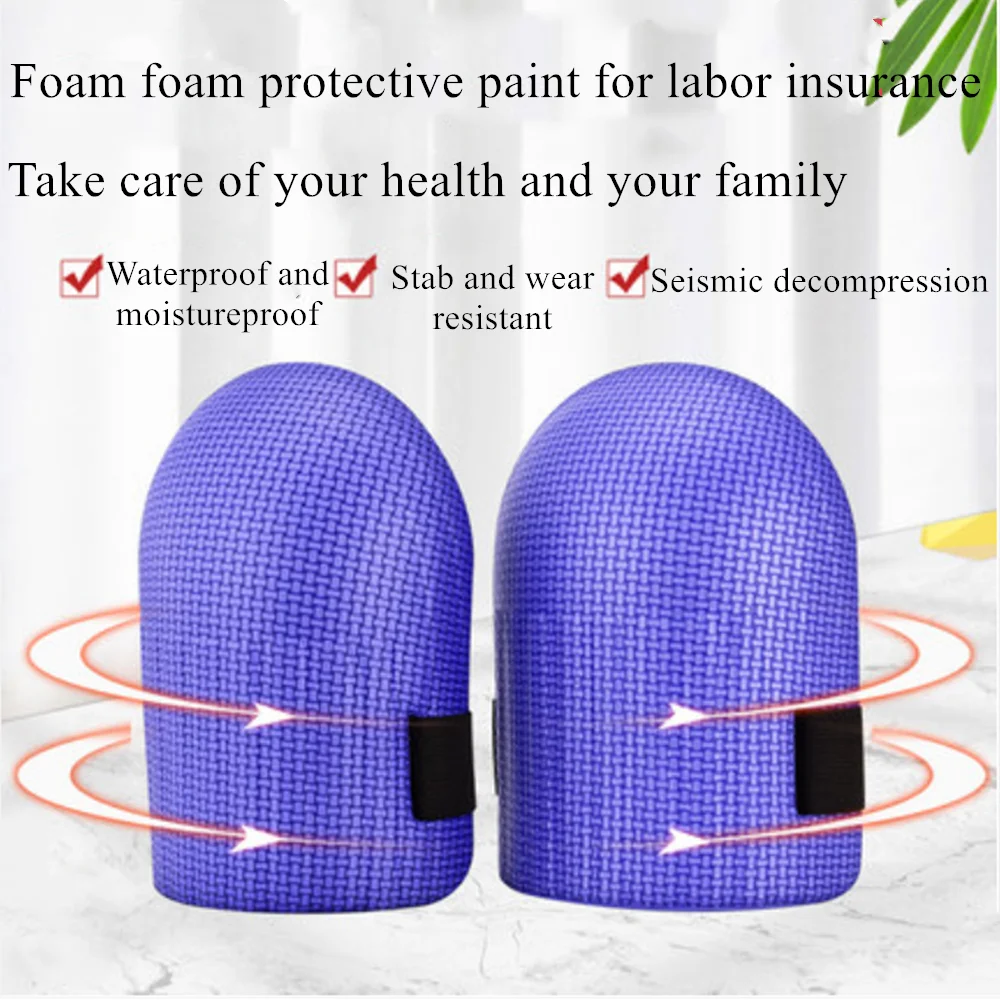 Bricklayer paste tile kneepad tools paste floor tile kneeling pad knee protection pad products moistureproof thickening