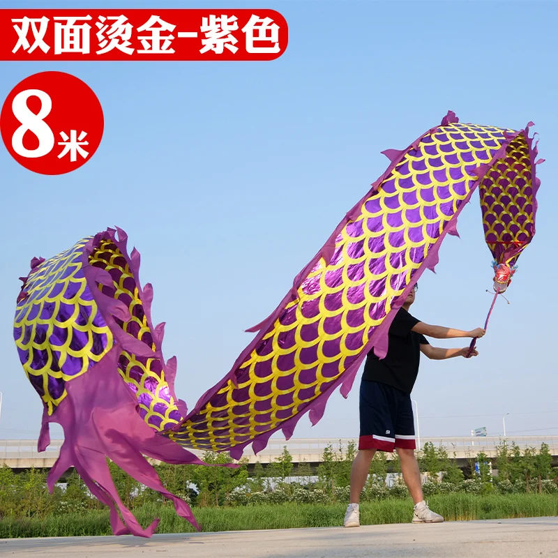 Chinese Dragon Dance Props Funny Sport activity Outdoor Fitness Dragon Traditional Chinese Festival Celebration Products