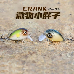 1PCS New Japanese Design Hard Fishing Lure 25mm 1.5g 32mm 4g Mini Crank Bait For Pike Perch Bass Floating Crankbait Pesca