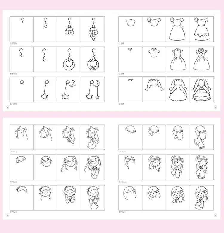 Книга-Раскраска с мотивами живописи