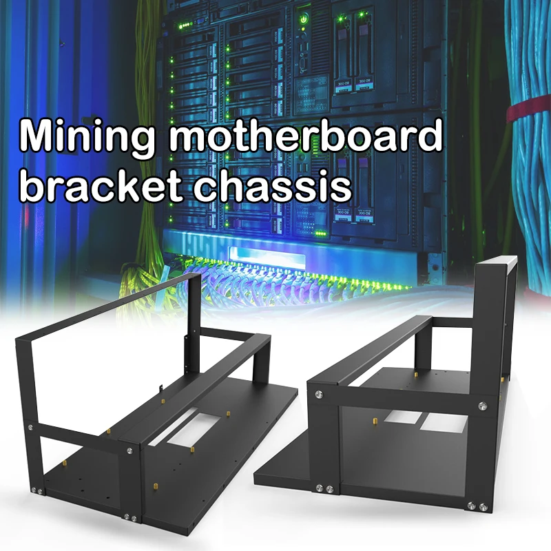 Mining Case Rack Motherboard Bracket Open Mining Rig Frame ETH/ETC/ZEC Ether Accessories Tools For 6-8 GPU Rack Only Computer