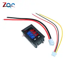 Mini Digital Volt Amp Meter 0-100V 10A with Dual LED #4