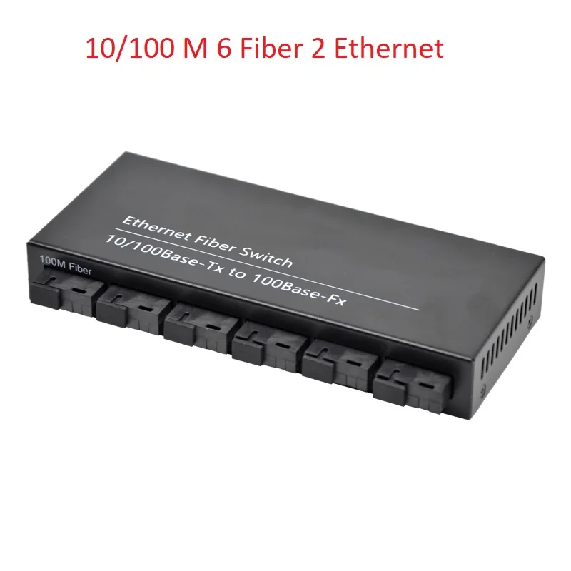 

Single Mode 6 Fiber ports 2 Ethernets Fiber Optical Transceiver 10/100M Ethernet Fiber switch Fiber Optical Media Converter