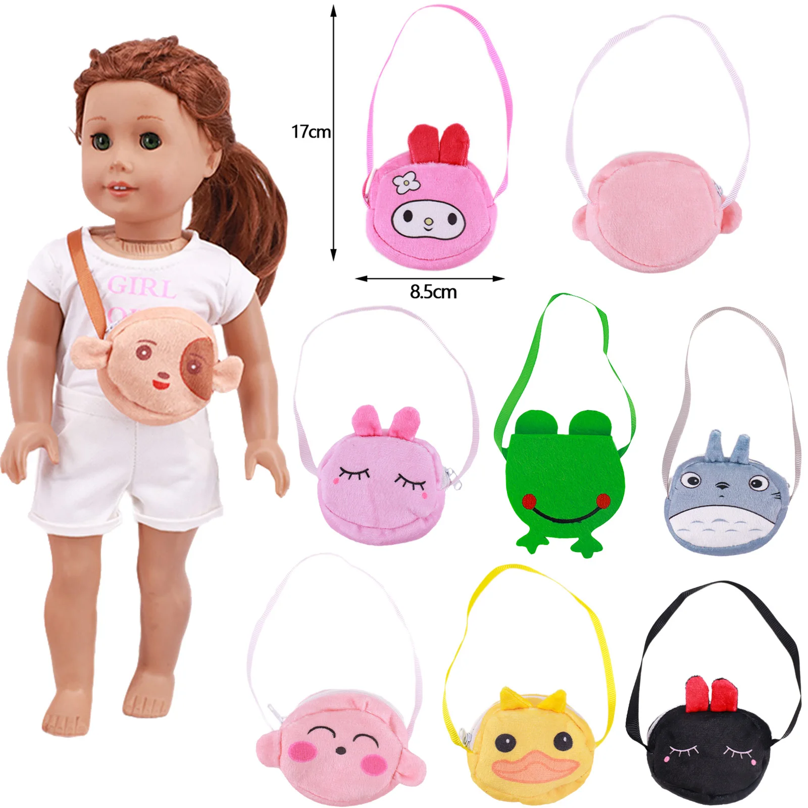 Doll Accessories Cute Animal Messenger Bag Multicolor For 18 Inch American&43cm born Baby Girl Doll Fashion Handmade Bag OG Gift