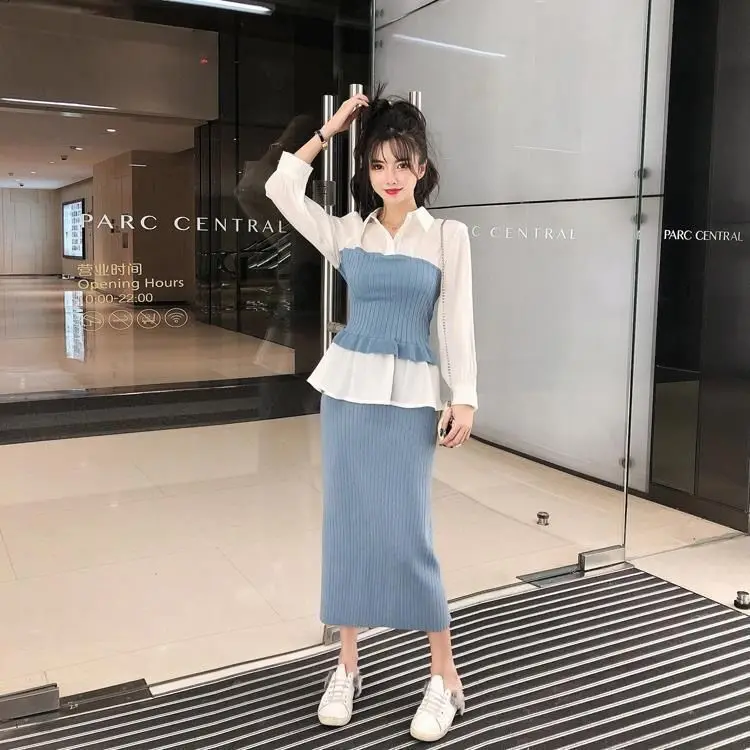 2023 Autumn And Winter New Korean Style Slim Fashion Stitching Knitted Cardigan Solid Color Sweater Skirt Two-piece Female