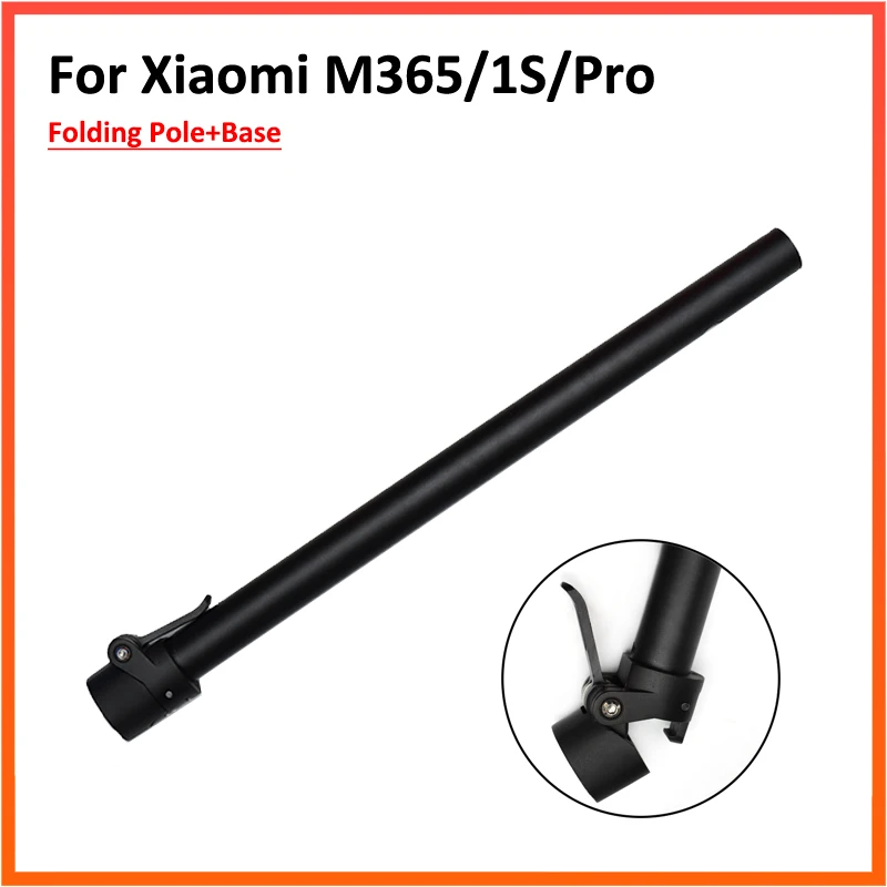 Folding Pole Base Replacement Parts for Xiaomi M365 1S Pro Electric Scooter Stand Pipe Folding Pole Aluminum Alloy Accessories