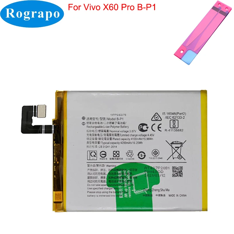 3.87v,4200mah,B-P1,Vivo x60 pro v2046用の携帯電話バッテリー