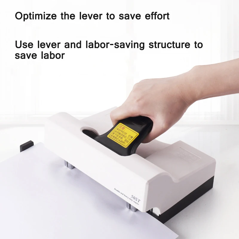 50ST Double-Head Stapler Portable Stapler For Home Office Labor-Saving Stapler Can Staple Up To 50 Pages At A Time 24/6--23/8