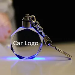 Customized Logo Crystal Key Chain Gift Door King Decoration Souvenir Laser Engraved Car Pictures Colorful Light