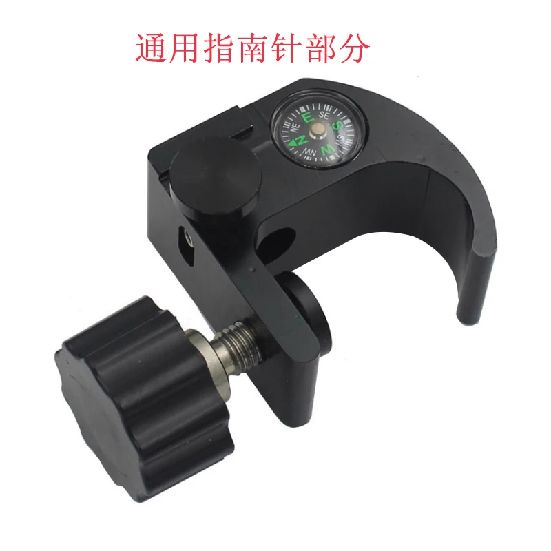 Universal GPS / RTK chiral carbon thin drill rod bracket clip pastor compass force bracket member