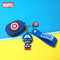 Marvel Earphone Case Cover For Xiaomi Redmi Airdots 1/2 Soft Silicone Cartoon Wireless Bluetooth Headphone Case With Key Chain