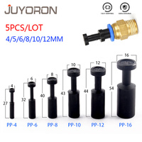 5PCS Push Fit Connector Pneumatic Blanking Pipe 4mm 6mm 8mm 10mm 12mm Plug Air Hose Tube Pipe Fit Connector PP4 PP6 PP8 PP10