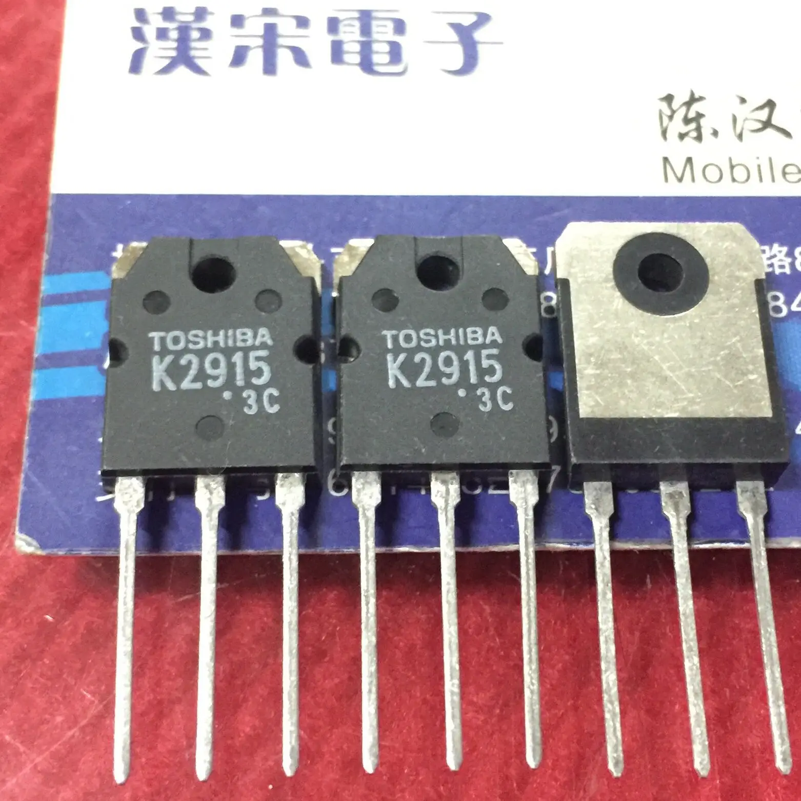 

Бесплатная доставка 2SK2915 K2915 TO-3P 10 шт.