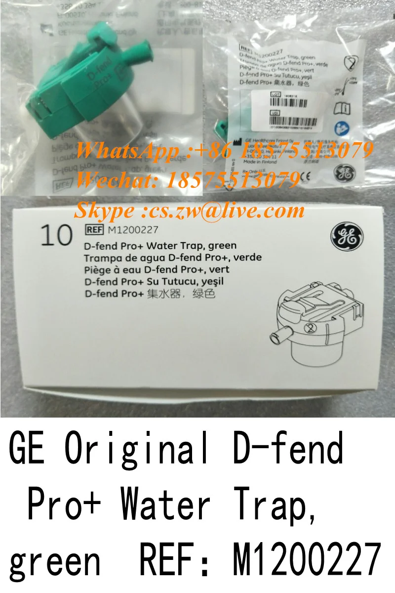 GE Original D-fend Pro+ Water Trap Green  REF：M1200227