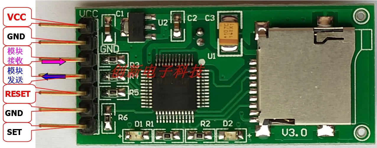 Serial Port Data Recorder TF SD Card Serial Port Storage Module with Clock MCU Read and Write