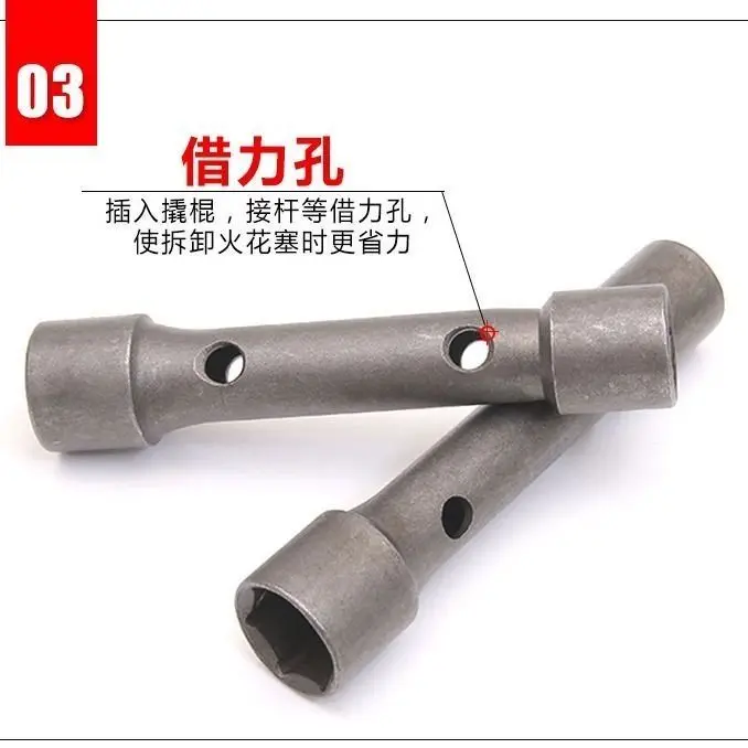 metric socket wrench, combination wrench spark plug wrench for automobile repair, double head steel  for Volkswagen car