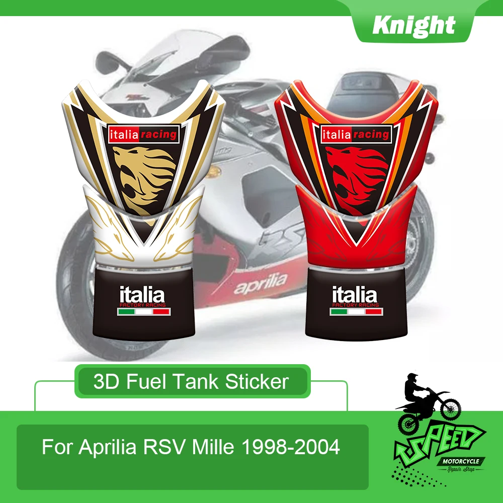 

Suitable for Aprilia RSV Mille 1998-2004 RSV Mille motorcycle 3D fuel tank cap pad protection pad fish bone sticker