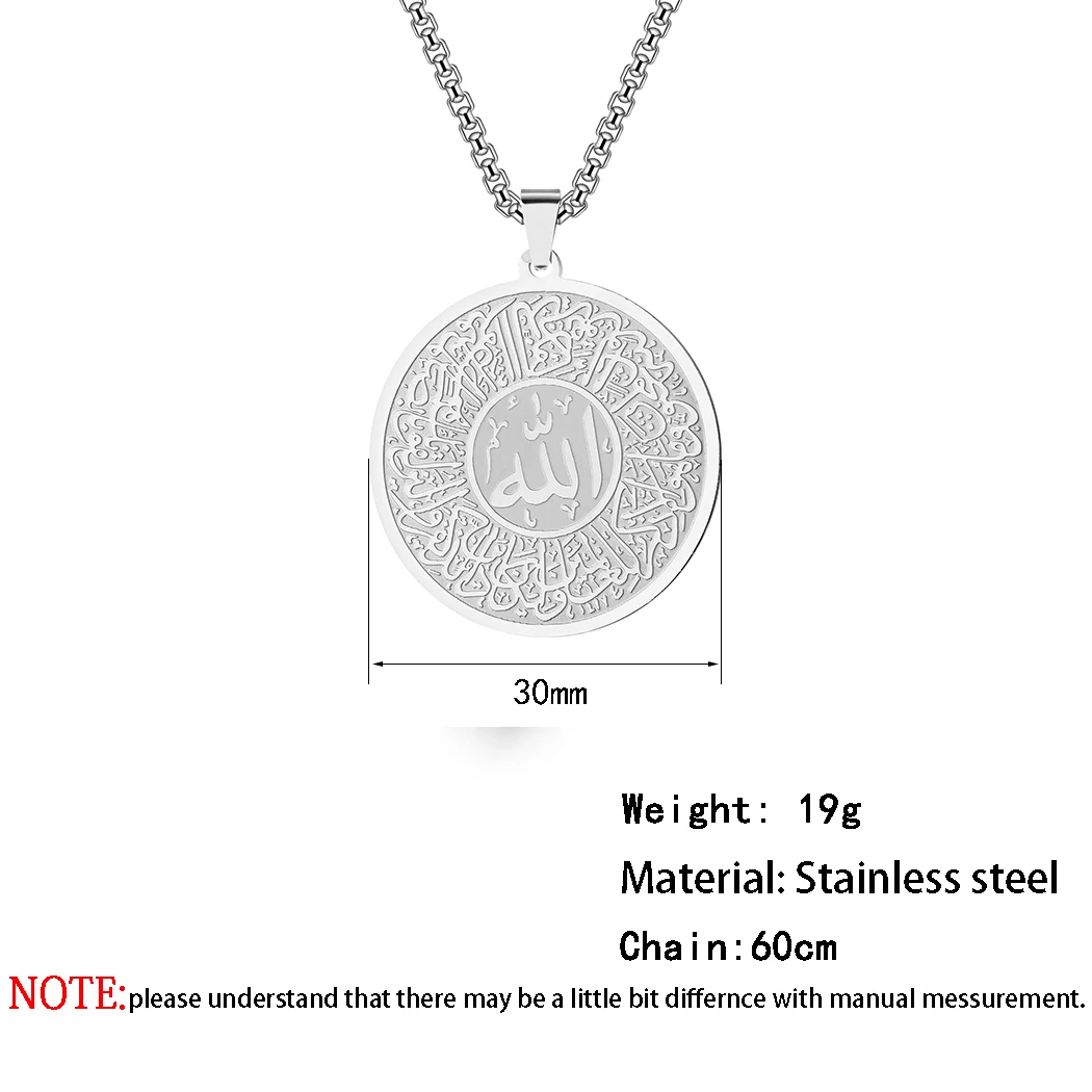 CHENGXUN Allah Chain Round Muslim Arabic Pendant Necklace for Men Women Box Chain Stainless Steel Shahada Islam Quran Jewelry