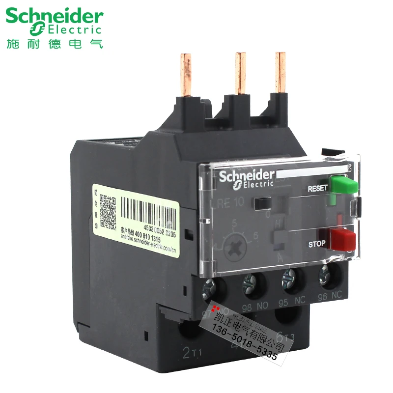 

Original authentic Schneider thermal overload protector LRE10N LR-E10N 4-6A adjustable thermal relay