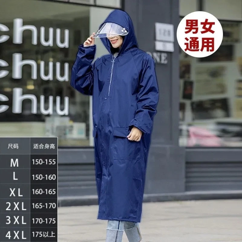 Fashion Hat Brim Long Raincoat Zipper Adult One Piece Men Women Riding Outdoor Travel Poncho Protective Windbreaker Pocket 398