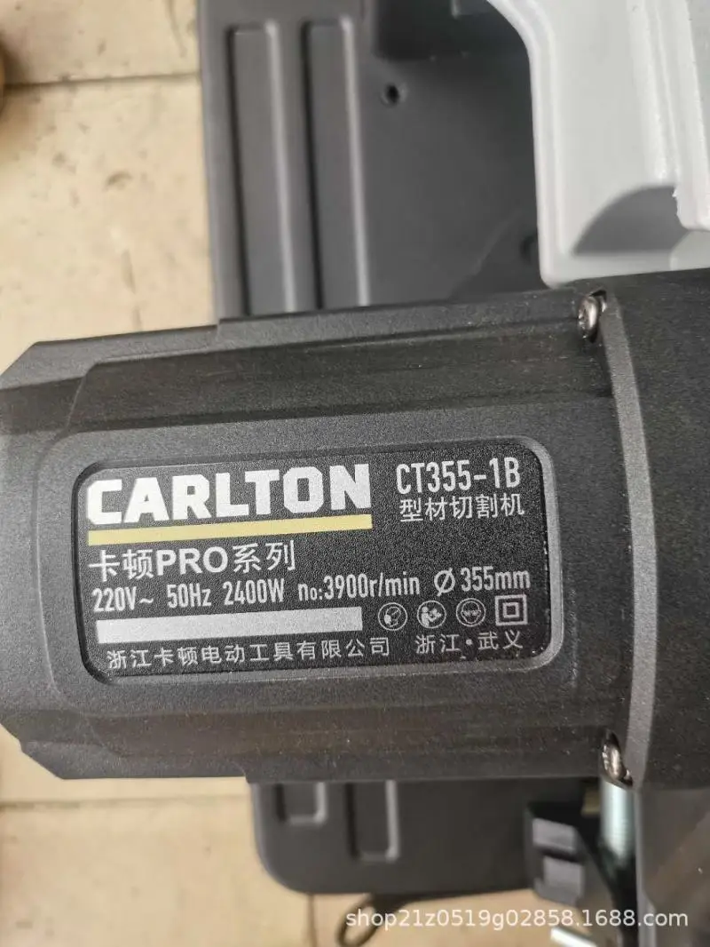 CT355-1B เครื่องตัดโปรไฟล์กําลังสูง 2400W เครื่องตัดเหล็ก